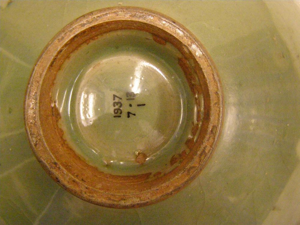 图片[5]-bowl BM-1937-0713.1-China Archive
